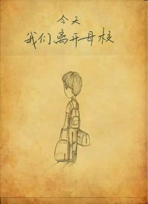 怀念过去感情的句子 怀念过去的说说心情-感人的情话