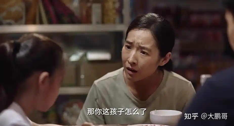 小舍得米桃懂事得让人心痛剧情演得让人想避孕