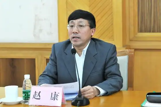 了由赵康同志担任会长的第二届教育监察学会领导和工作机构人选名单