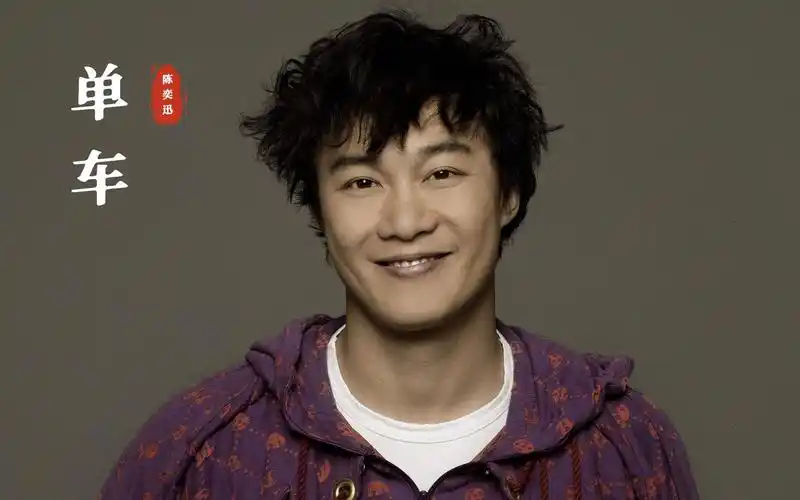 陈奕迅《单车》:30岁的年纪终于听懂这首歌!