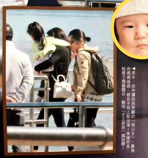 黎明演唱会大谈与三岁女儿温馨日常首度承认女助手wing是太太