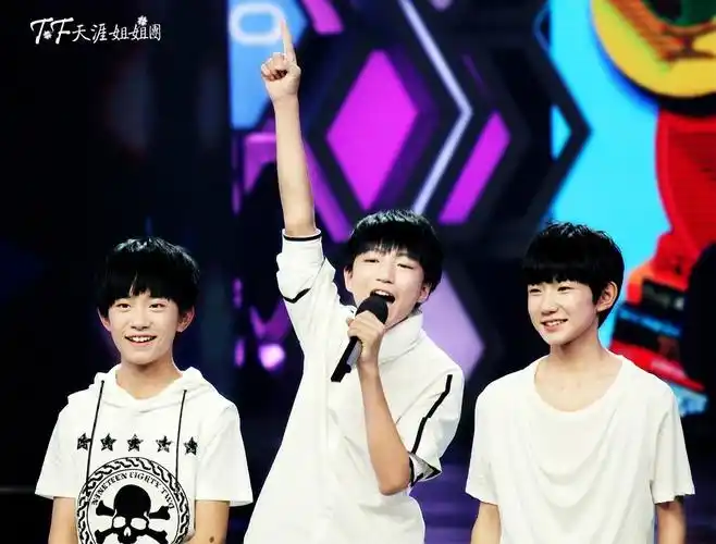 tfboys快本首秀8周年