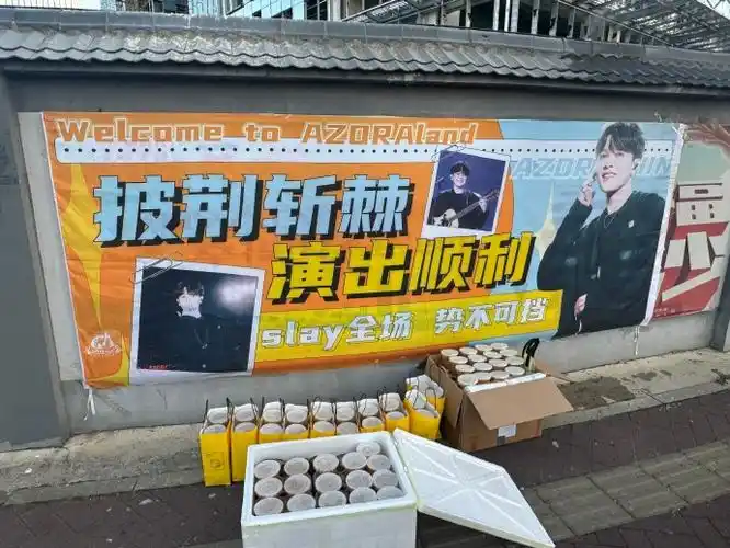 尤长靖超话##尤长靖 披荆斩棘的哥哥