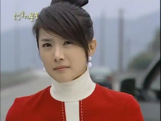 童年经典之作放羊的星星女主近照这变化也太大了