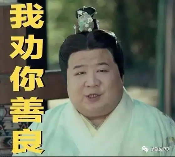 听说最近胖子瘦子们为这个大码模特争得不可开交.