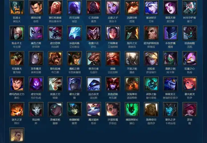 lol2021年4月23日周免英雄更新公告