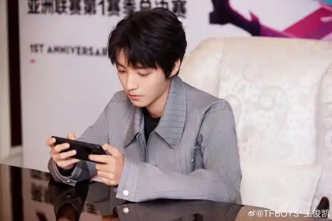 这是我离王俊凯最近的一次