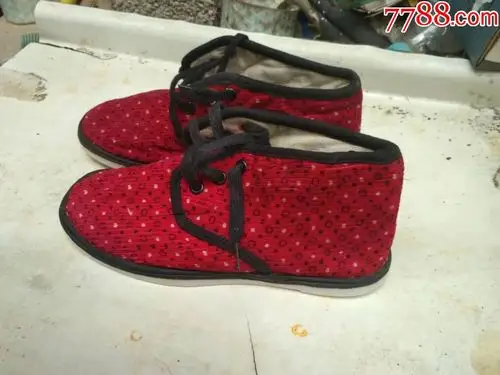 全新80年代老北京白塑料底条绒花布棉鞋(sd)