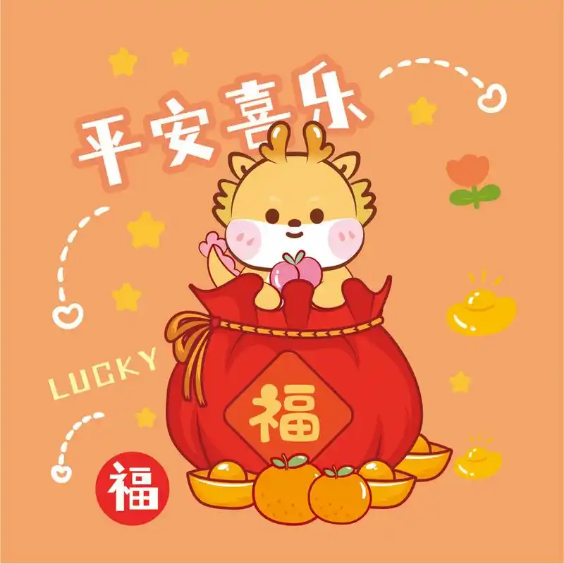 小飞龙ip卡通形象,治愈系ip,元气满满,活泼有趣,传达出可爱,正直,善良