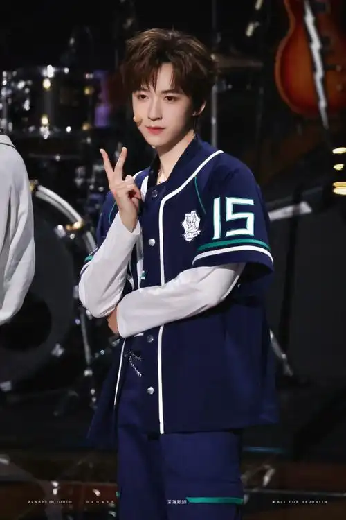 贺峻霖2024 霖声漫漫扬四海