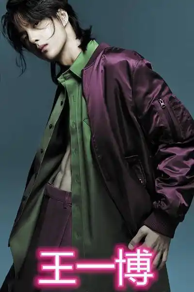 宋威龙的腹肌,张艺兴的腹肌,吴世勋的腹肌,看到王一博:以后别藏了!