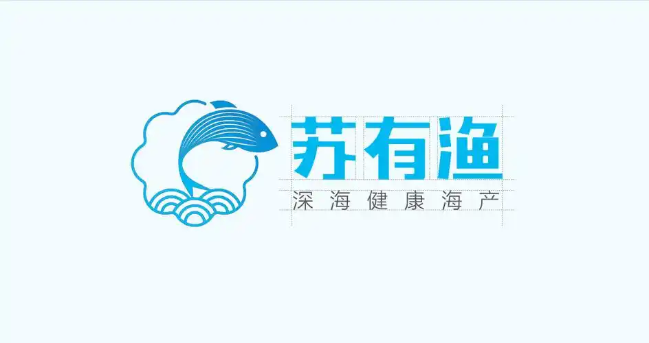 苏有渔海产品标志设计_深圳logo设计公司[标志先生]