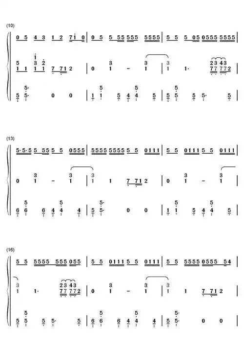 爷爷泡的茶简谱乐谱