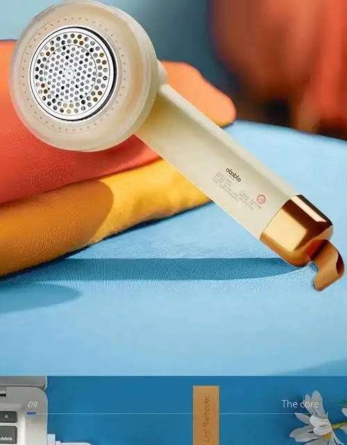 噢爸兔毛球修剪器去球吸毛器起球去毛器剃毛器衣服去球去毛球神器