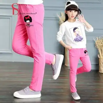 ds 女童长裤夏季新款棉透气薄款宽松中大童休闲裤防蚊裤小女孩裤子 玫