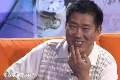 五名公认丑星,黄渤排第五,最后一个真的丑的不想多瞧一眼