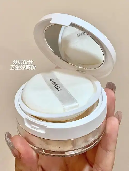 控油平价散粉忍不住分享