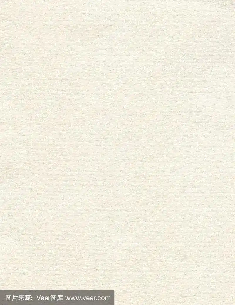 米色纸纹理,浅色背景