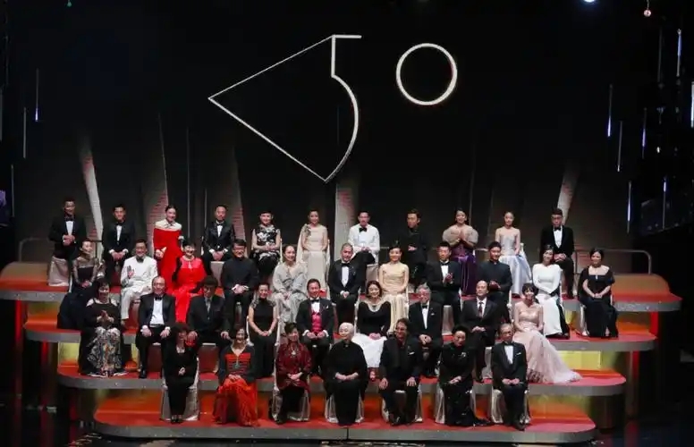 第50届金马奖有哪些亮点和槽点