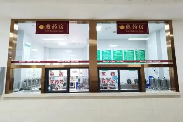 一站式免费配送三台县中医院开通中药送到家便民服务