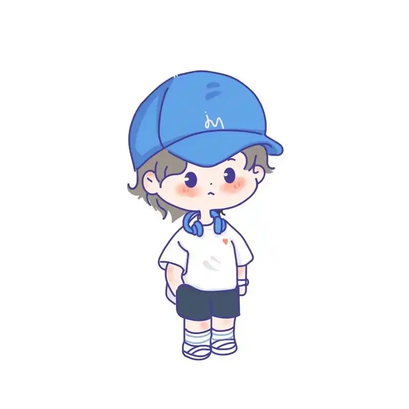 插画q版小男生 听说快放假了