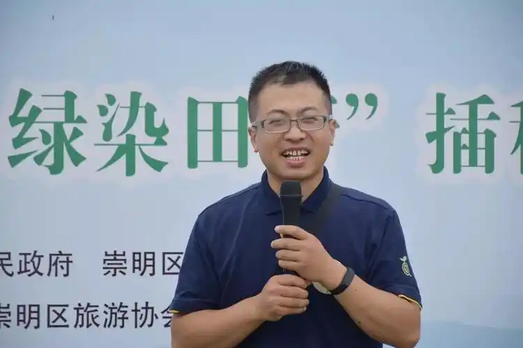 上海逸夫职校退休校长知青代表发言▲竖新镇领导发言▲薛峰 农庄