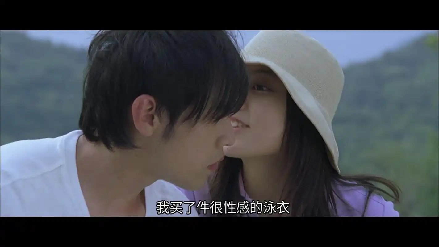 藤原拓海热恋的一天