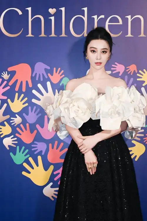 范冰冰##the children ball