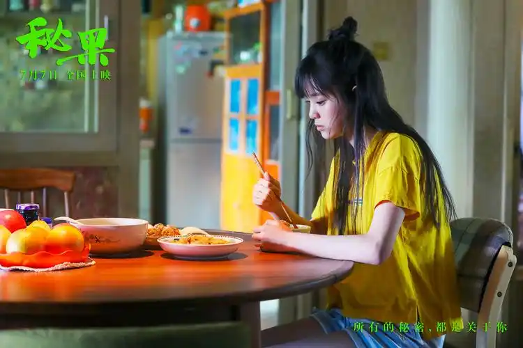 《秘果》曝"他说"预告 陈凯歌儿子吐露少年心事