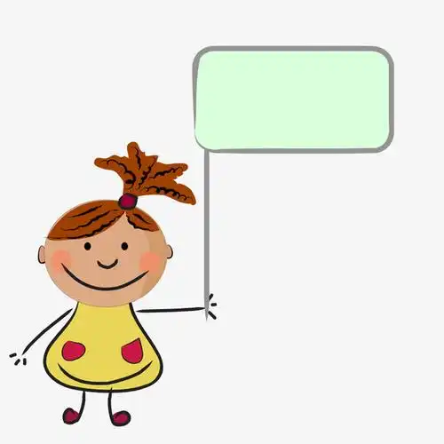 卡通女孩举牌子的人矢量素材