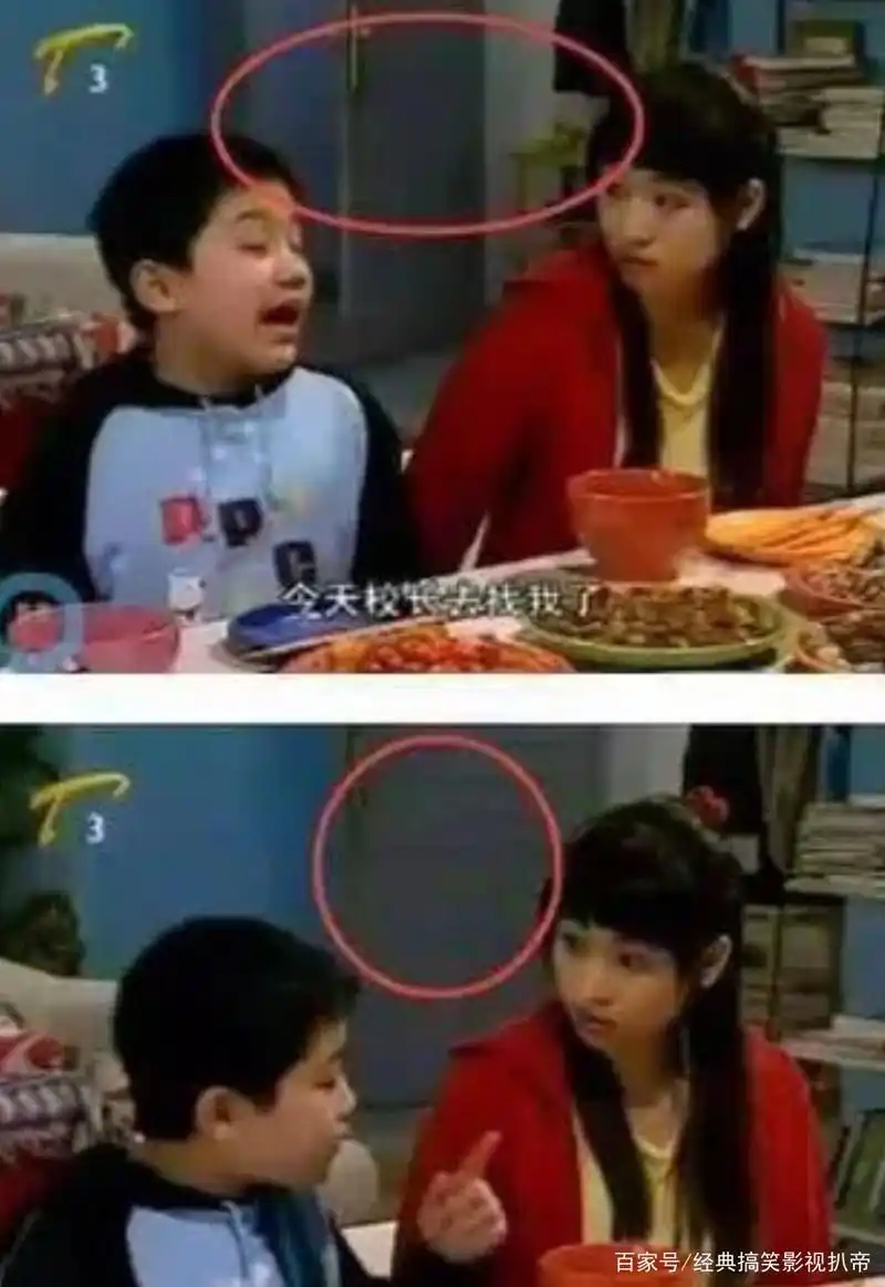 盘点《家有儿女》中的经典搞笑穿帮镜头,刘星你看那呢?