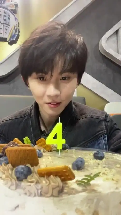 【231123】tnt四周年直播 马嘉祺单人cut