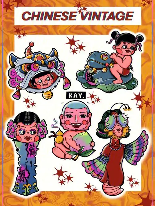 主题的集合00pic2:唐狮子娃娃头00pic3:福娃骑福蛙9000pic4