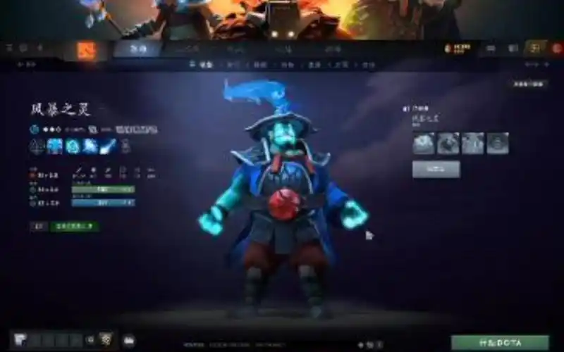 【阿卡莎】卡姐教你打dota《蓝猫》