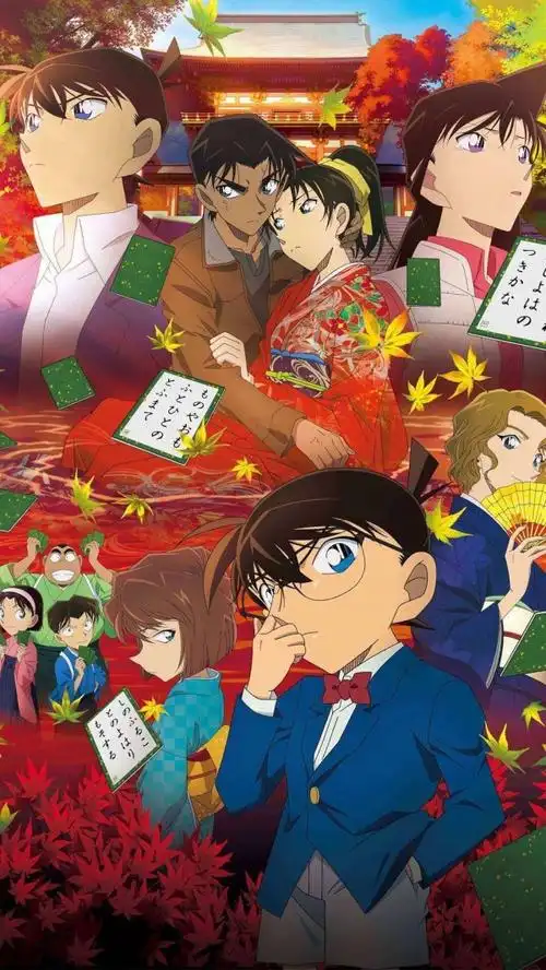 名侦探柯南高清动漫壁纸背景第二弹