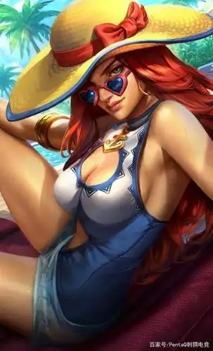 lol知识学杂了:泳装只知道比基尼?快看泳池派对里泳装有哪些!