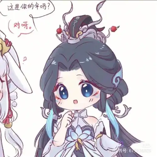 王者荣耀闺蜜头像