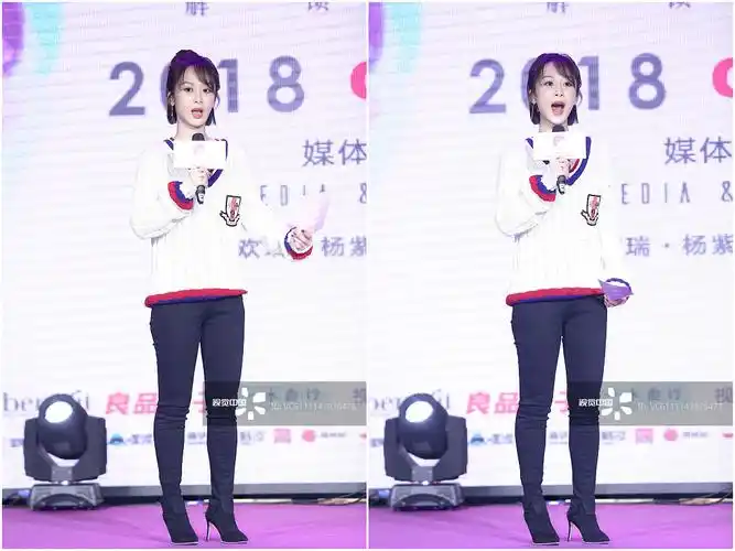 瘦身成功,穿裤子就胖10斤的杨紫,真不打算和高圆圆学穿衣吗?