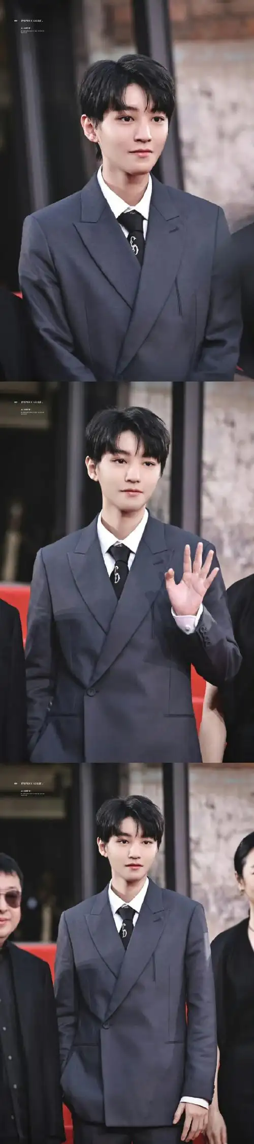 王俊凯红毯全身镜头