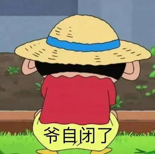 年最新最全的聊天必备表情包大全《抖音》2021年最火表情包汇总大全