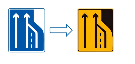 新的道路交通标志实施!_增加了_车道_自行车
