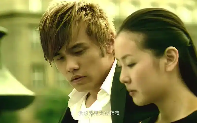 周杰伦你听得到剧场版1080p修复版