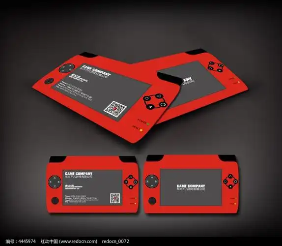 时尚创意游戏厅名片设计