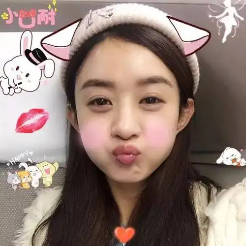 女星自拍爱嘟嘴,论卖萌赵丽颖的嘟嘟嘴忍不住想要唧一口