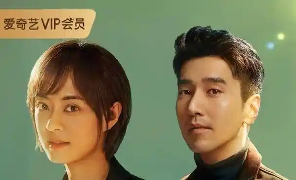 12,孙俪于和伟主演,东方卫视收视又稳了!_赵又廷_行业_角色