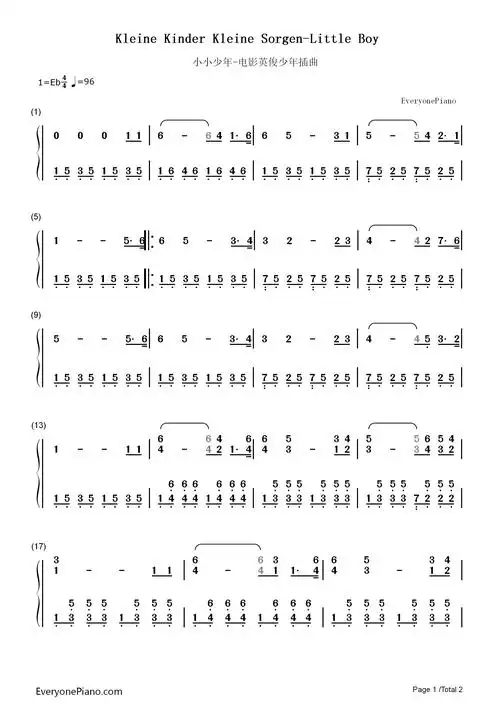 街舞少年的简谱_街舞少年(2)