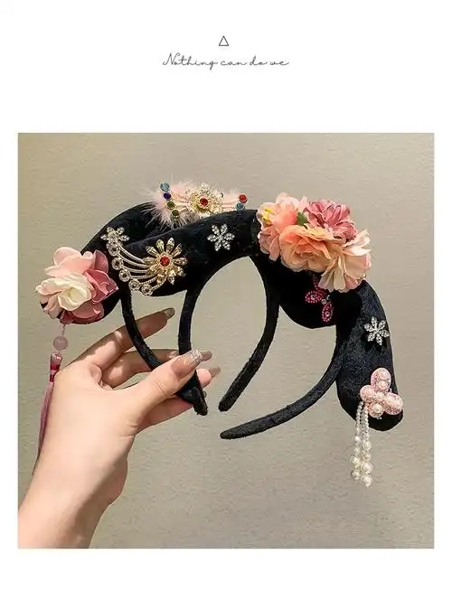 复古宫廷风格格发箍洗脸发卡大人新年中国风贵人旗头头箍儿童头饰 6