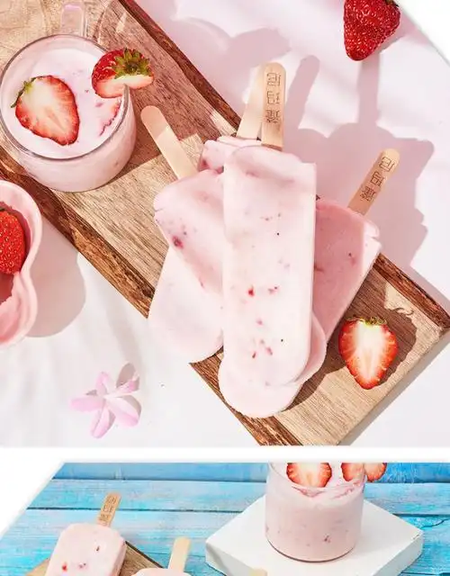 蓬玛尼酸奶草莓口味30支水果冰淇淋甜品果肉冰激凌雪糕冰棍冷饮
