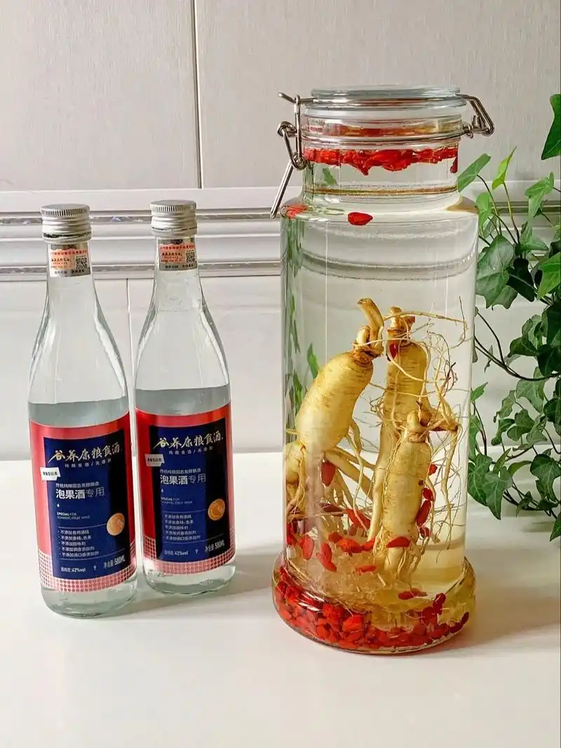 人参枸杞酒怎么泡,好喝泡酒必看攻略 今天泡了一罐人参酒 配方:人参