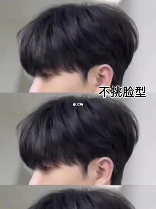 男孩子一定要尝试的发型气垫碎盖